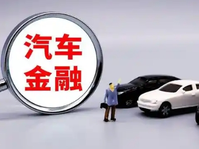 桐庐押车贷款不是本人可以么?