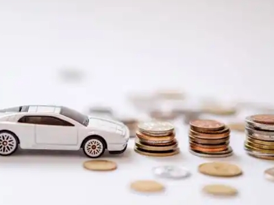 关于桐庐正规车贷办理不能忽视的几个问题