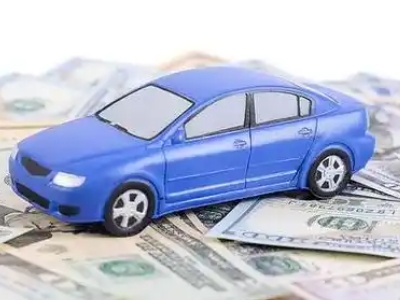 桐庐汽车抵押贷款的优势?
